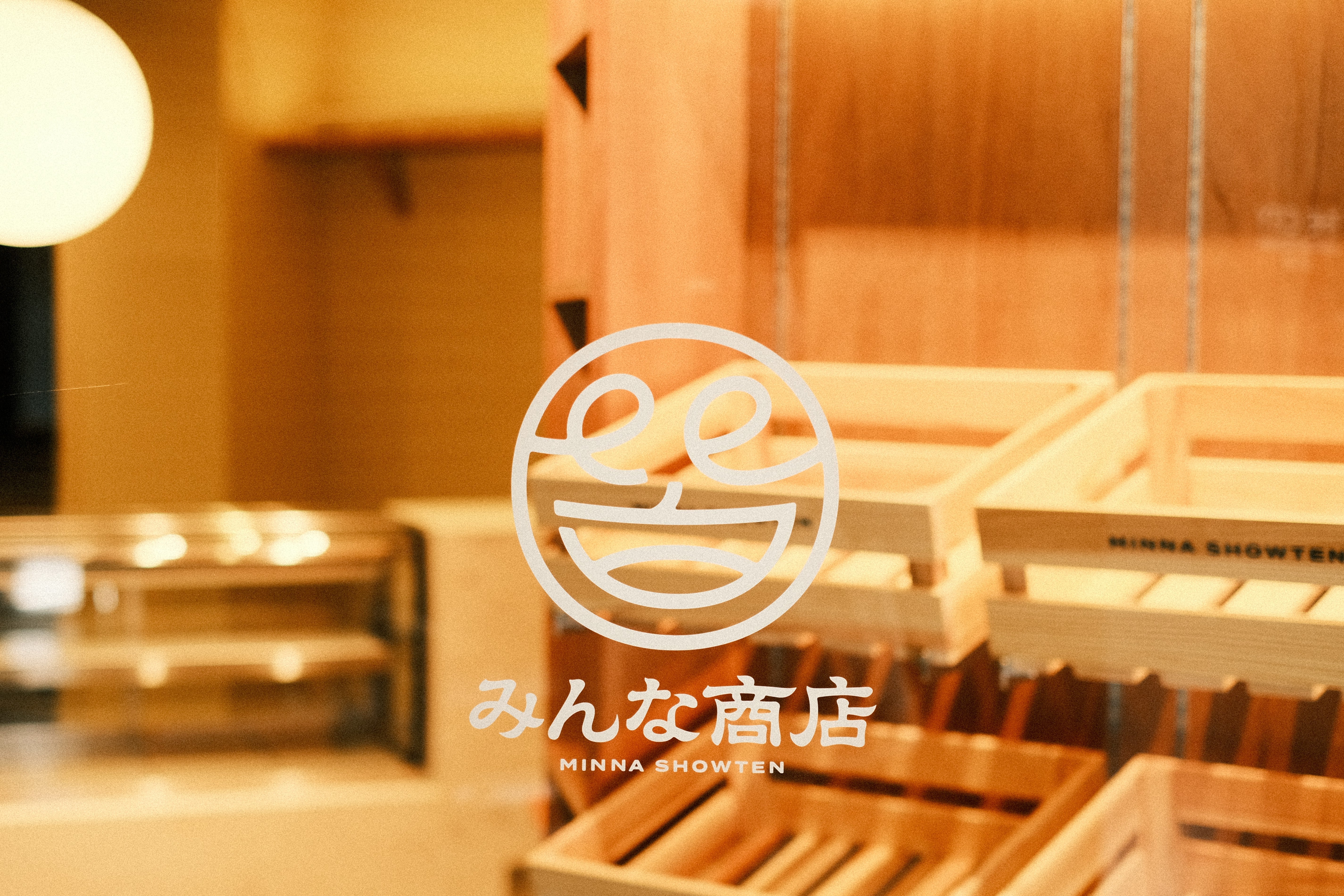 2か月間のPOPUP開催のお知らせ【下北沢・みんな商店】  Fer a Cheval Japan フェール・シュヴァル公式